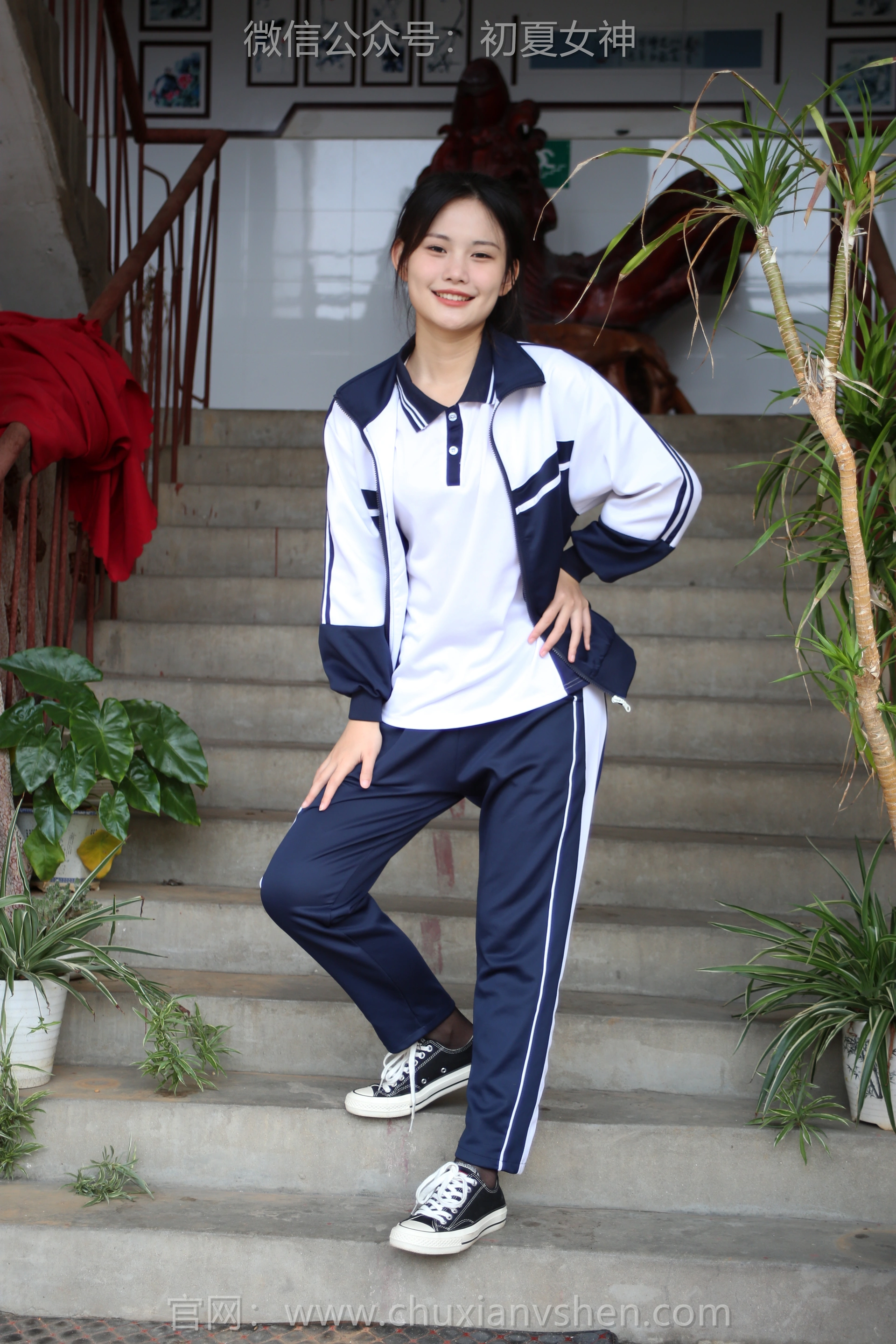 初夏女神 No.280 幺幺 小学记忆 3